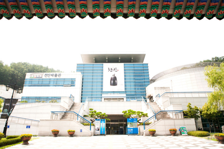 천안 주차장 | 천안 삼거리공원 아이 동반 부모를 위한 '주차 나들이' 완벽 코스