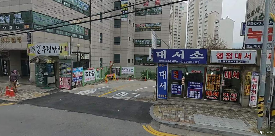 가능역 주차장 | 가능역 도보권으로 이용 가능한 주만사 추천 주차장 2곳   공영주차장까지 안내