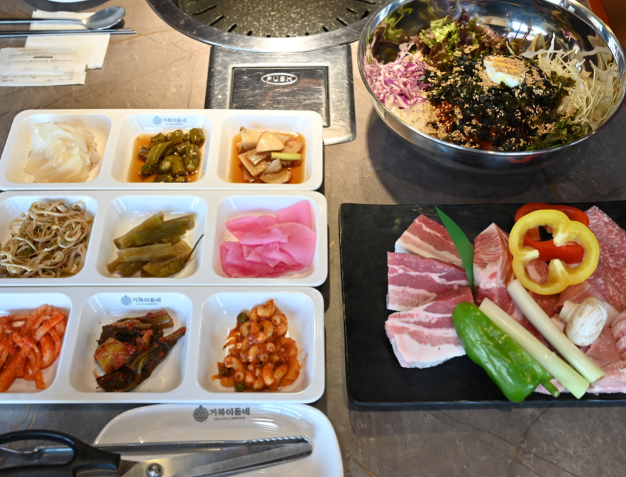 명지동 주차장 | 명지국제신도시 주만사 추천 주차장   고기 맛집 ‘거북이동네’ 안내