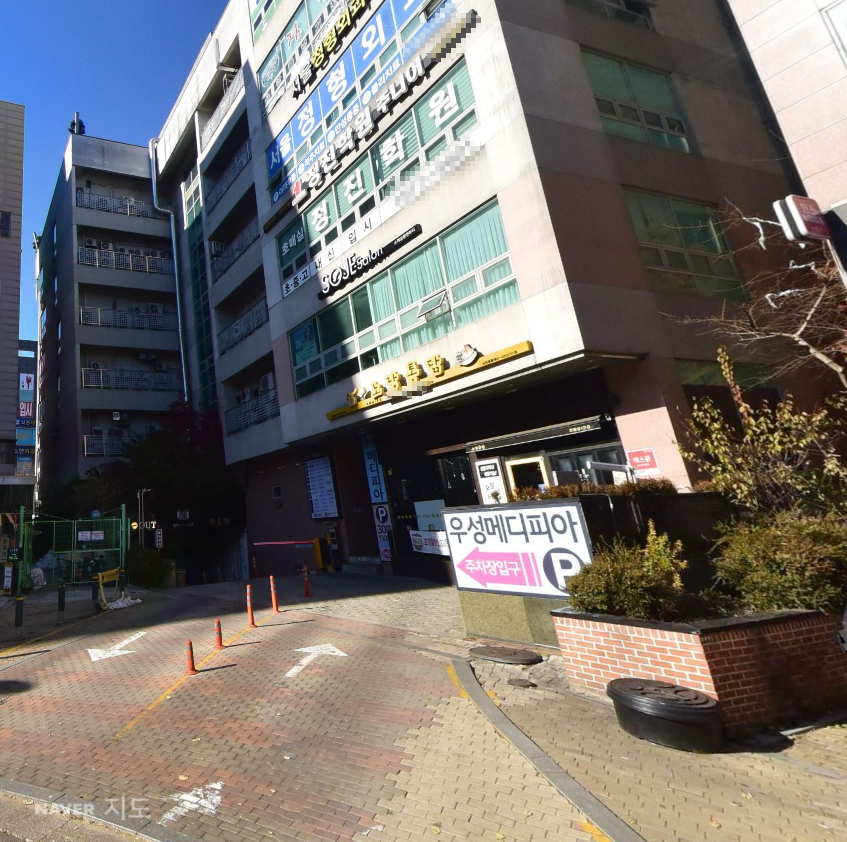금곡동 주차장｜30년 전통 '어랑손만두국' 방문 가이드! 금곡우성메디피아 주차 안내