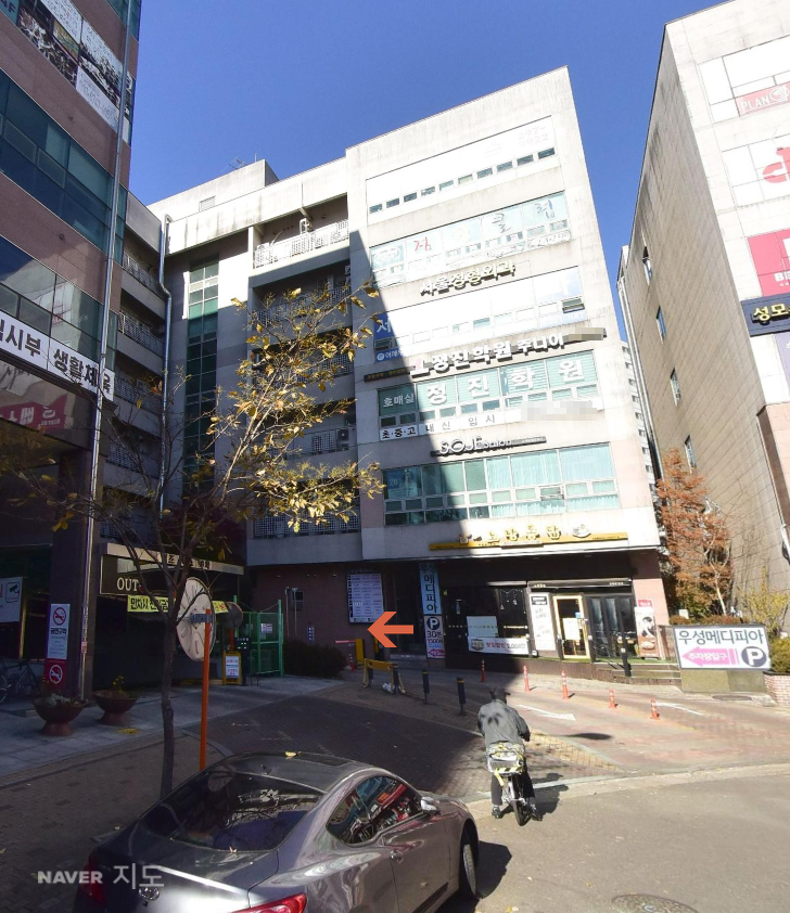 금곡동 주차장｜30년 전통 '어랑손만두국' 방문 가이드! 금곡우성메디피아 주차 안내