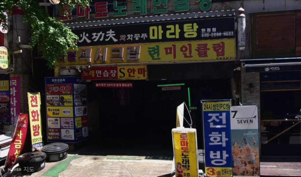 화정역 주차장 | 화정역 주차 고민 끝! 로데오거리·세이브존 방문 시 꼭 확인해야 할 주차 명당 2곳