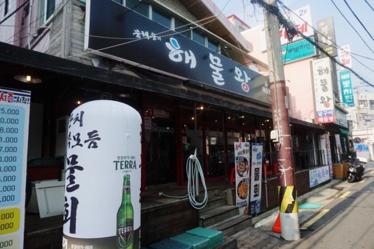 서면역 주차장 | "서면 맛집은 좋은데 주차는 싫으시죠?" 서면역 맛집 투어를 위한 주차 솔루션