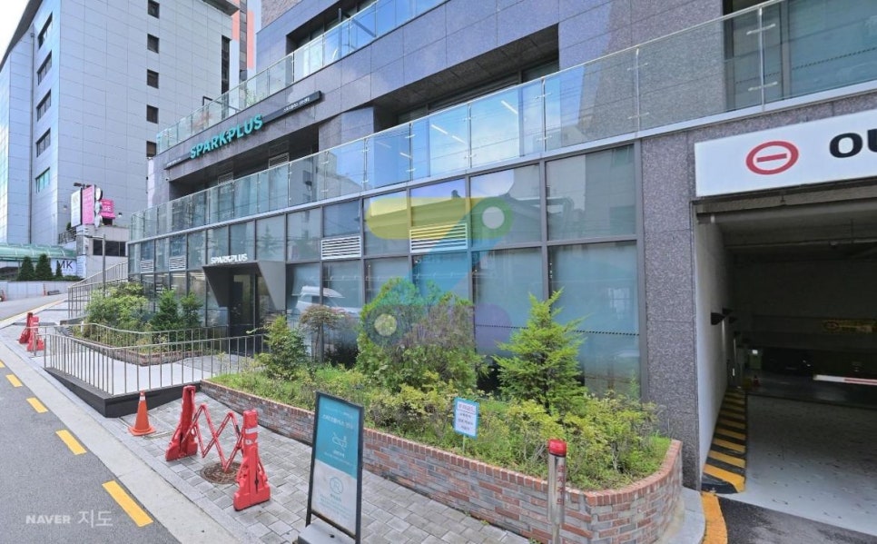 논현동 주차장 | 신논현역 이용에 편한 주만사 추천 주차장 2곳   공영주차장 요금 비교 및 꿀팁 안내