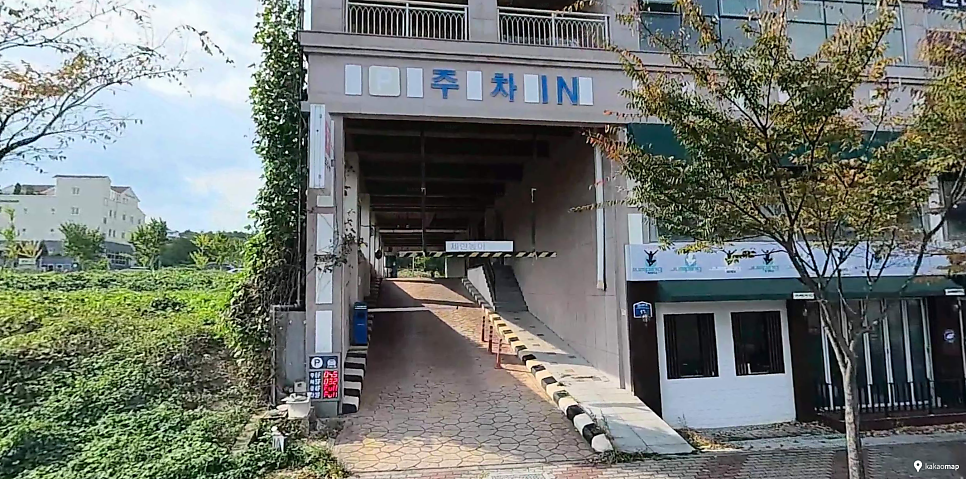 강동몽돌해변 주차장 | 바다 산책·카페 이용에 좋은 주만사 추천 주차장   오션뷰 카페 ‘카페원스 두번째’