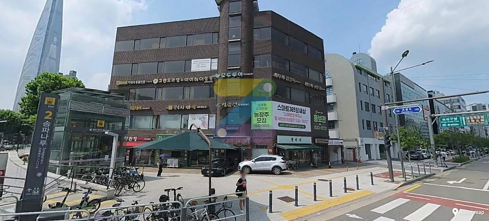 송파나루역 주차장｜석촌호수 초역세권 주차장 3선 & 타코 맛집 '타코튜즈데이' 메뉴 추천