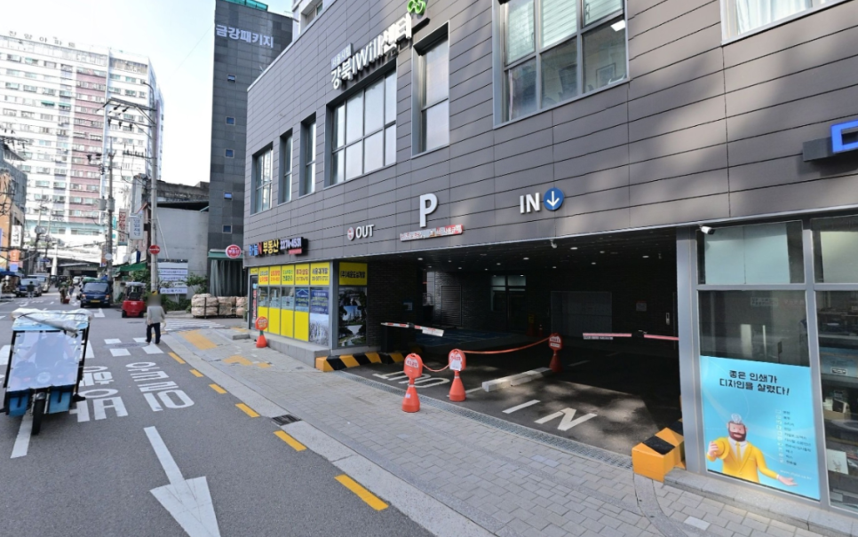 충무로역 주차장 | 충무로 놀거리 남산골한옥마을 근처 숨은 꿀주차장 3선