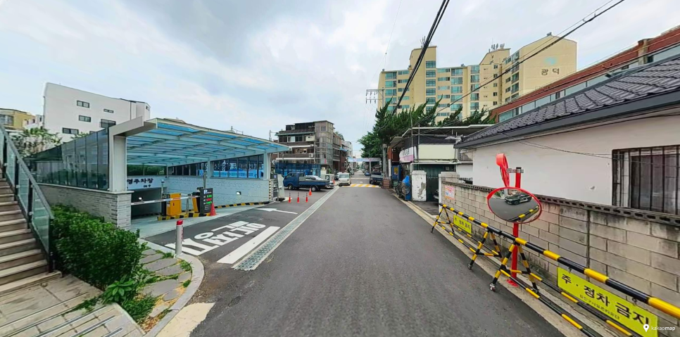 중곡동 주차장 | 중곡역 도보권 저렴하고 안전한 주만사 추천 주차장 2곳   공영주차장 비교 안내