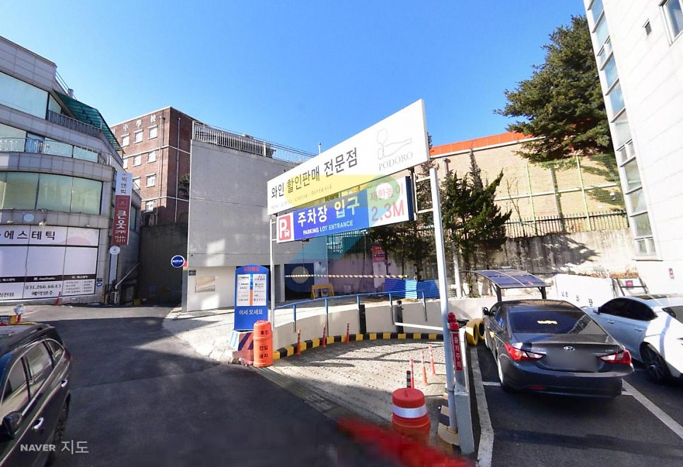 죽전역 주차장｜죽전 단국대 맛집 '목화탕수육'의 성지 홍춘 방문 가이드! 근처 주차 꿀팁