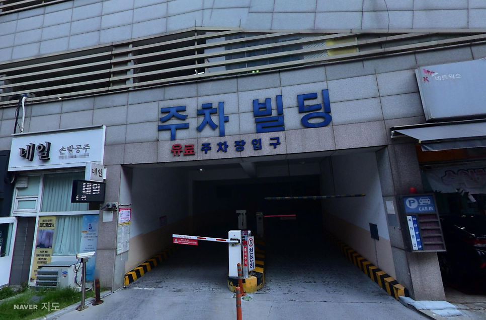 죽전역 주차장｜죽전 단국대 맛집 '목화탕수육'의 성지 홍춘 방문 가이드! 근처 주차 꿀팁