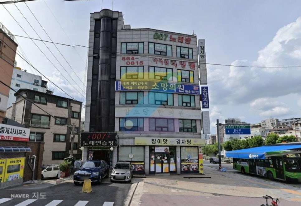 신림동 주차장 | 서원역 인근 일정에 좋은 주만사 추천 주차장 3곳   족발 맛집 안내