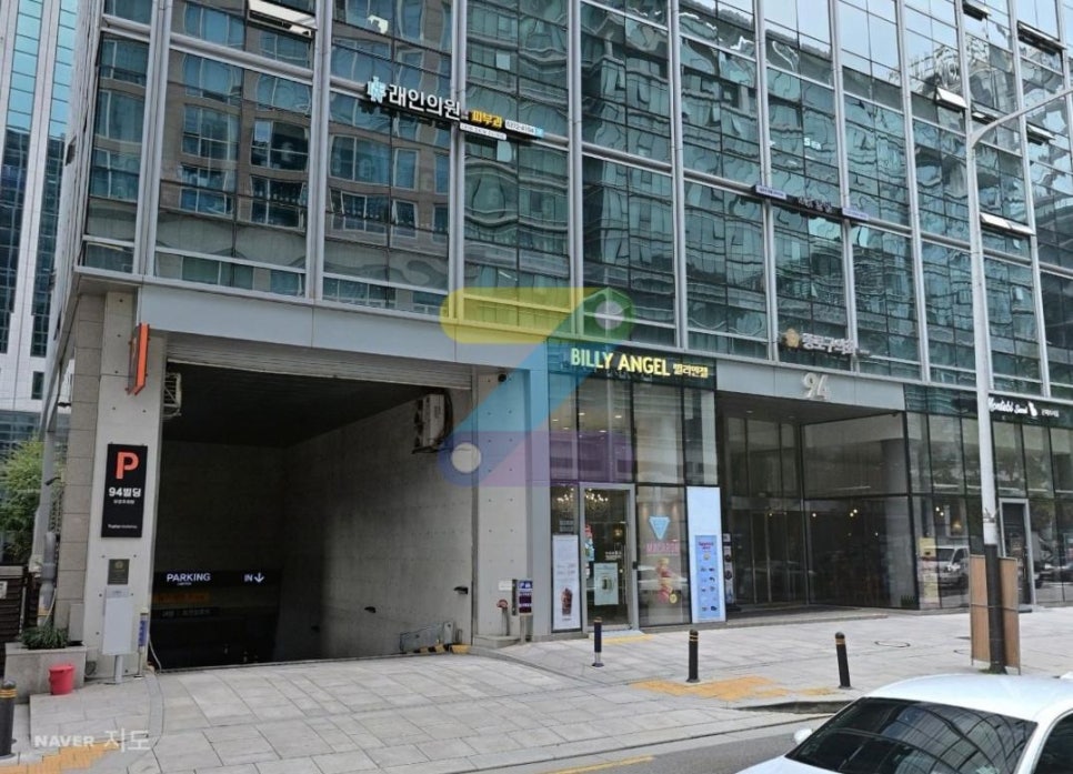 종각 주차장｜종로 고기 맛집 '양연화로' 회식 꿀팁 주변 꿀주차장 5선 총정리