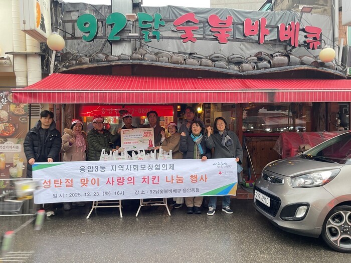 역촌역 주차장 | 해장 우동까지 완벽한 응암 오거리 나들이, 다음 날 아침 주차비 0원 만드는 비결