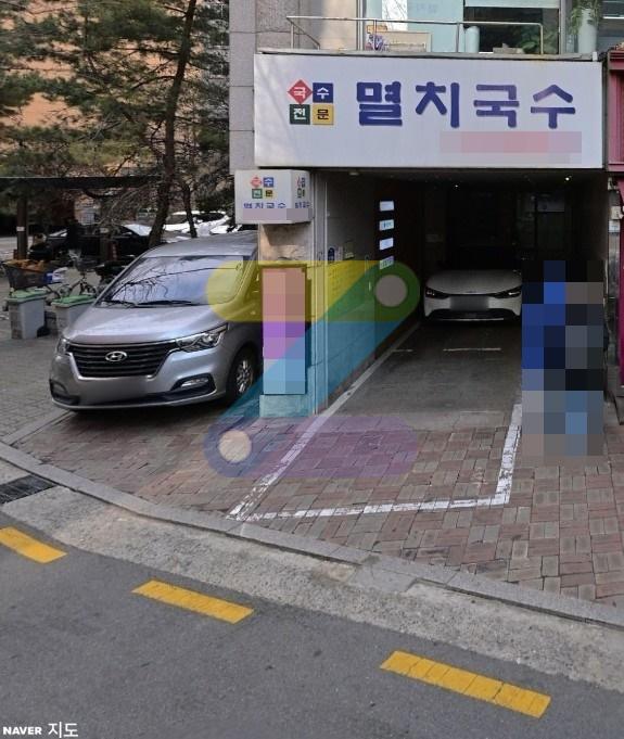 역촌역 주차장 | 해장 우동까지 완벽한 응암 오거리 나들이, 다음 날 아침 주차비 0원 만드는 비결