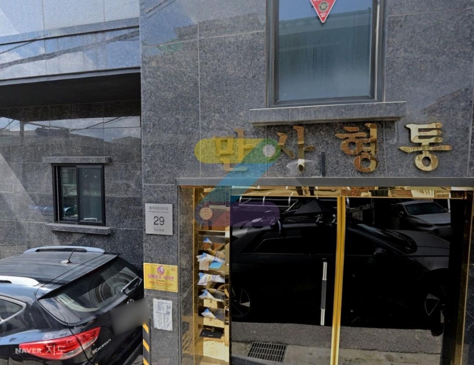 사당동 주차장｜사당동 데이트 코스 완성: 육즙 가득 오리지널 버거 & 주차 고민 없는 만사형통 꿀팁