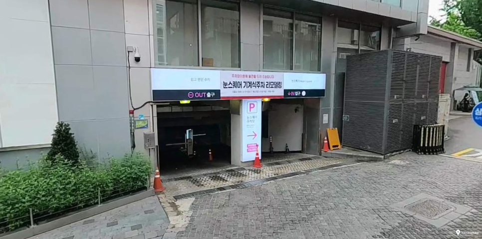 을지로입구역 주차장 | 명동, 을지로 방문 전 꼭 알아야 할 주만사 추천 주차장 BEST 5