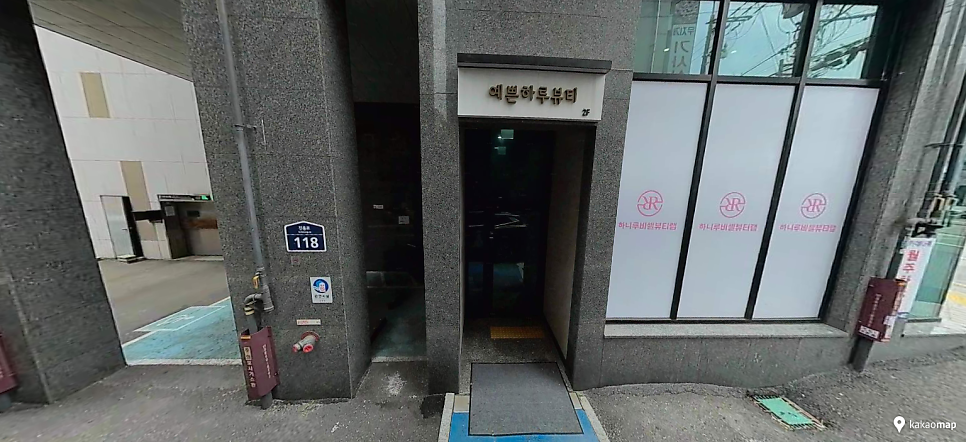 역촌역 주차장｜역촌역 주차 고민 끝! 주만사 경원주택 주차장 상세 안내 & '머슴과마님' 맛집 추천!