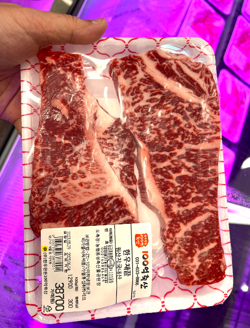 고담 주차장 | 야간 2천원부터? 이천 야간, 주간 주차 한 번에 해결! 대월면 주차 꿀팁   고기 맛집 안내