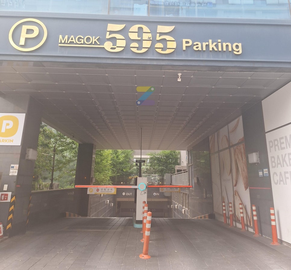 마곡역 주차장｜마곡역 방문 시 알아두면 편리한 주만사 추천 주차장 3곳 & 마곡 맛집 '원조수구레' 안내