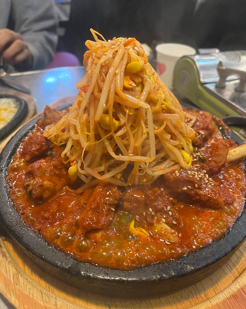 성남동 주차장｜모란역 인근 꿀주차장 추천 & 맛집 '등갈비달인' 메뉴 추천