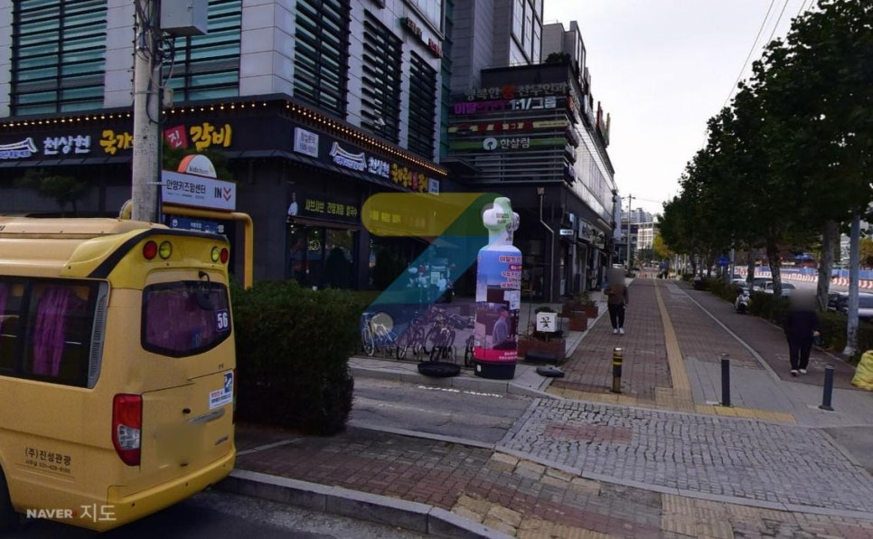 안양 정관장 아레나 주차장｜레드부스터즈 경기 주차 꿀팁