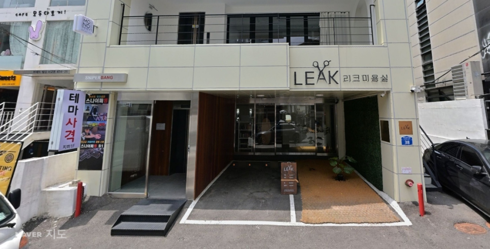 홍대주차장 | 나만 알고 싶은 마포구 주차 꿀팁 2곳 & 인생 스테이크 양식집 추