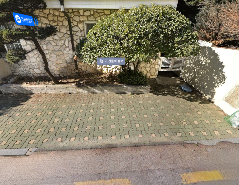 삼성중앙역 주차장｜삼성중앙역 방문 전 알아두면 좋은 저렴하고 안전한 주만사 추천 주차장 3곳   공영주차장 비교 안내