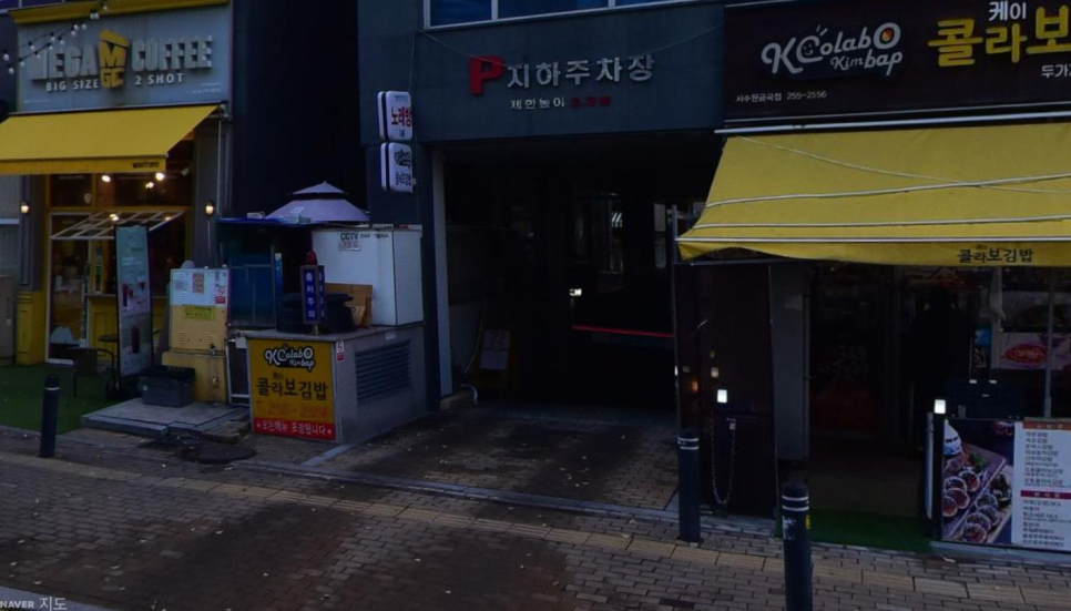 호매실 주차장｜호매실카페거리 금곡동 방문 전 알아두면 좋은 주만사 추천 주차장   카페 '포커스온나우' 안내