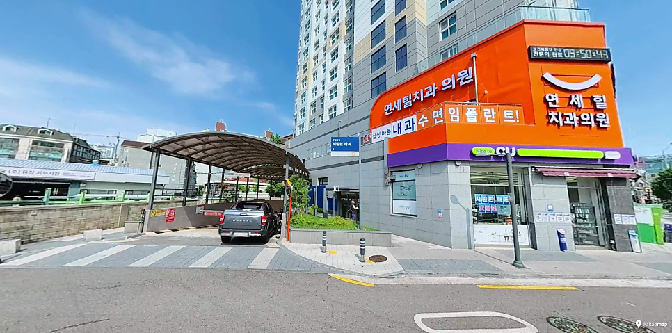 우장산역 주차장｜우장산역·화곡동 방문 전 알아두면 좋은 주만사 추천 주차장 공영주차장 비교 안내