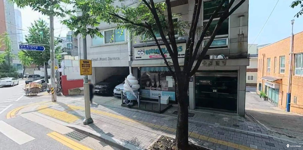 장승배기역 주차장 | 전일권 1만3천원대 가성비 주차   골목 카페 ‘두댓커피’ 추천