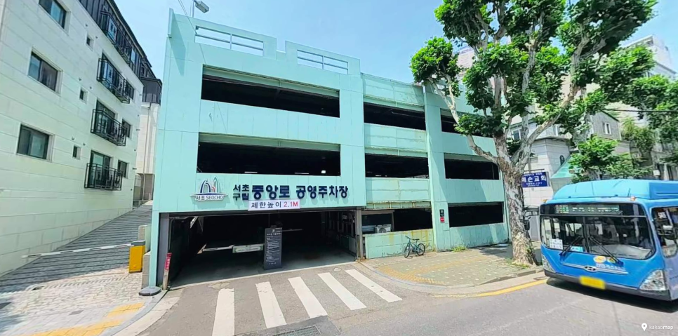 방배역 주차장 | 5분당 150원! 주말 7천원대 주차 가능? 방배역 방문 전 가성비 주차장 가격 정보 비교