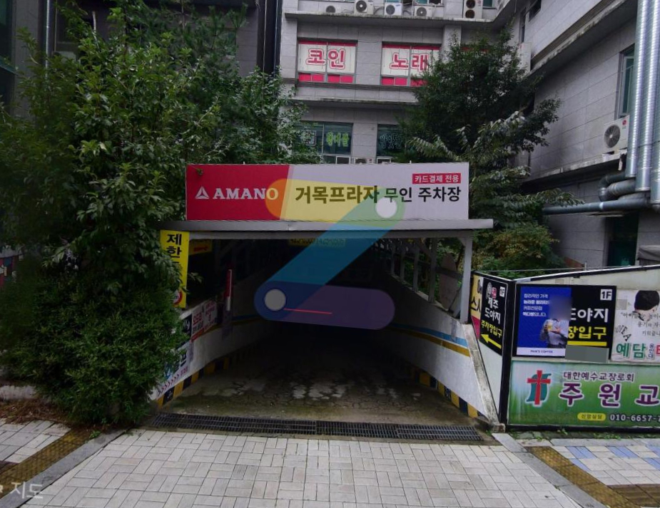 소래포구역 주차장 | 역인근 저렴하고 안전한 주차장을 찾고 있다면 바로 여기! 주만사 추천 공영주차장 비교 및 안내