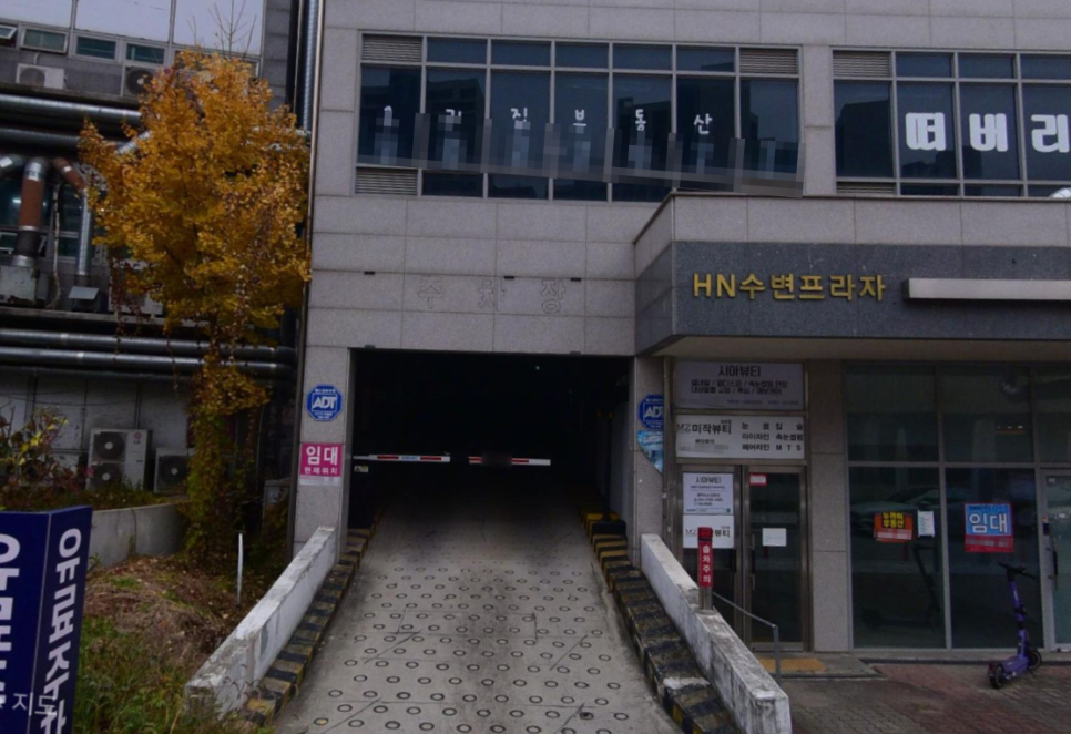 한강중앙공원 주차장 | 주차 어디에 할까? 김포 한강신도시 공원 인근 주차 정보 꿀팁 안내