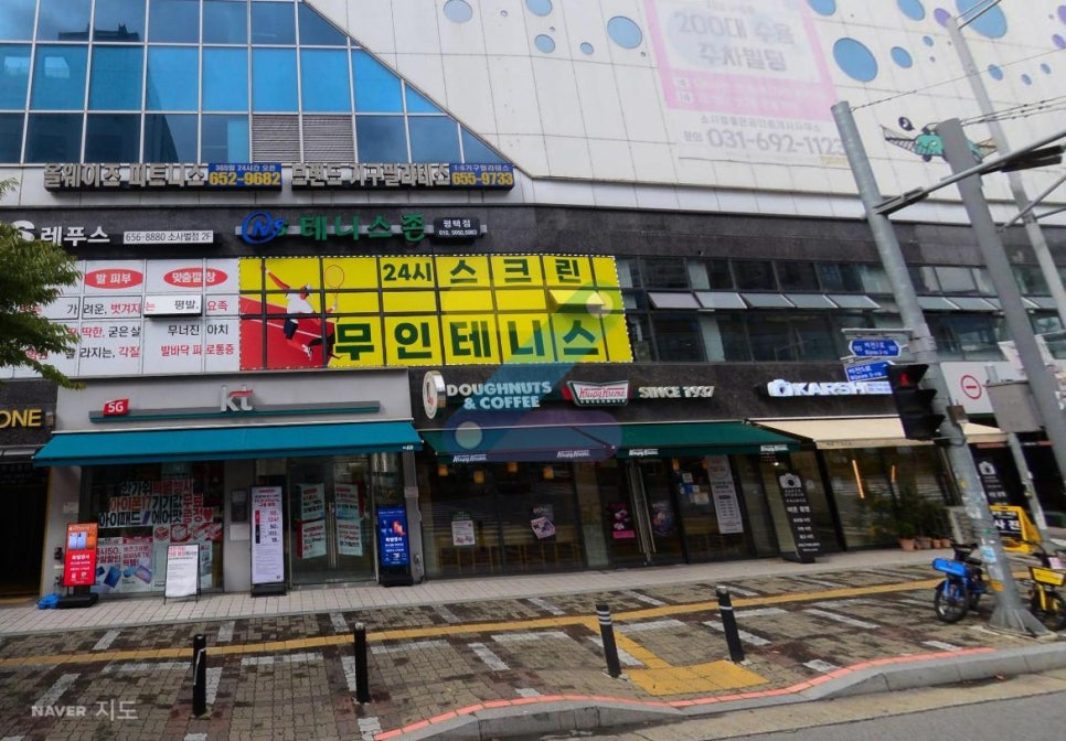 배다리저수지 주차장 | 주차비/위치 걱정 없는 주차 꿀팁, 공영주차장 요금