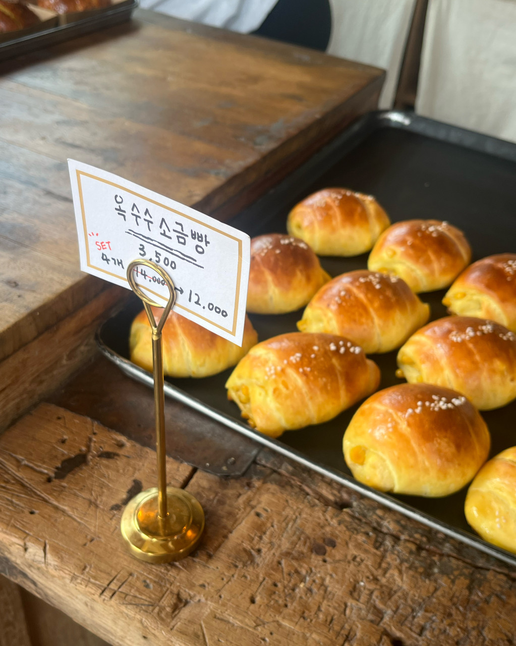 속초중앙시장주차장 | 당일권 1,500원부터! 옥수수소금빵 맛집 투어까지 완벽 코스 정리