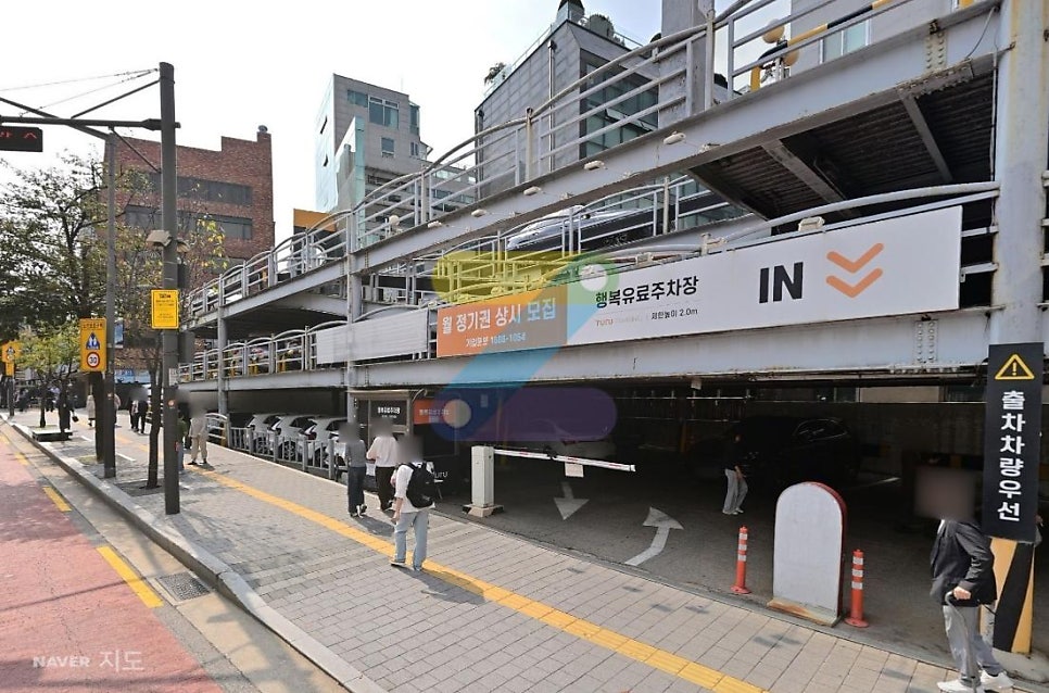 충무로역 주차장 | 충무로 주차 스트레스 끝! 초가성비 시간권·당일권·심야 주차까지 선택해서 골라서 사용하는 주차장 총정리 및 꿀팁안내