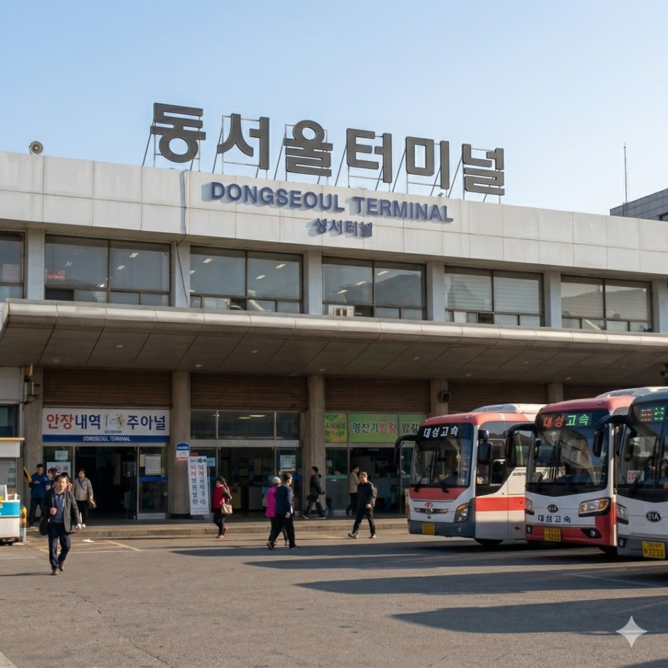강변역 주차장 | 동서울터미널 이용자를 위한 당일권·연박권 주차 꿀팁 모음