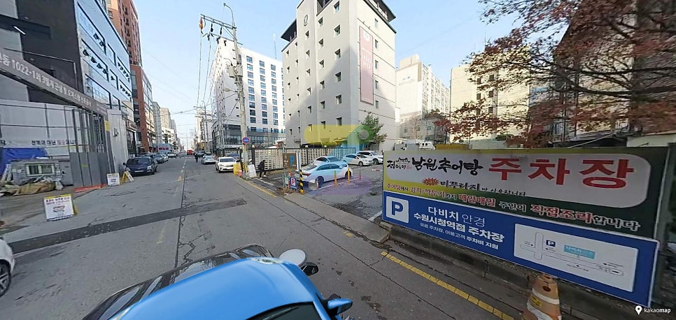 수원시청역 주차장 | 수원시청·팔달구 위치·요금·운영시간 한눈에 보는 24시간 당일권 총정리