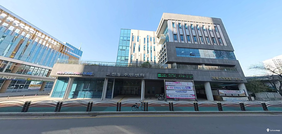 고천동 주차장 | 의왕 고천동 주차 꿀팁! 가성비 주차장   공영주차장 비교 정리