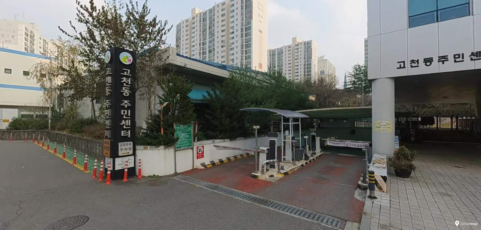 고천동 주차장 | 의왕 고천동 주차 꿀팁! 가성비 주차장   공영주차장 비교 정리