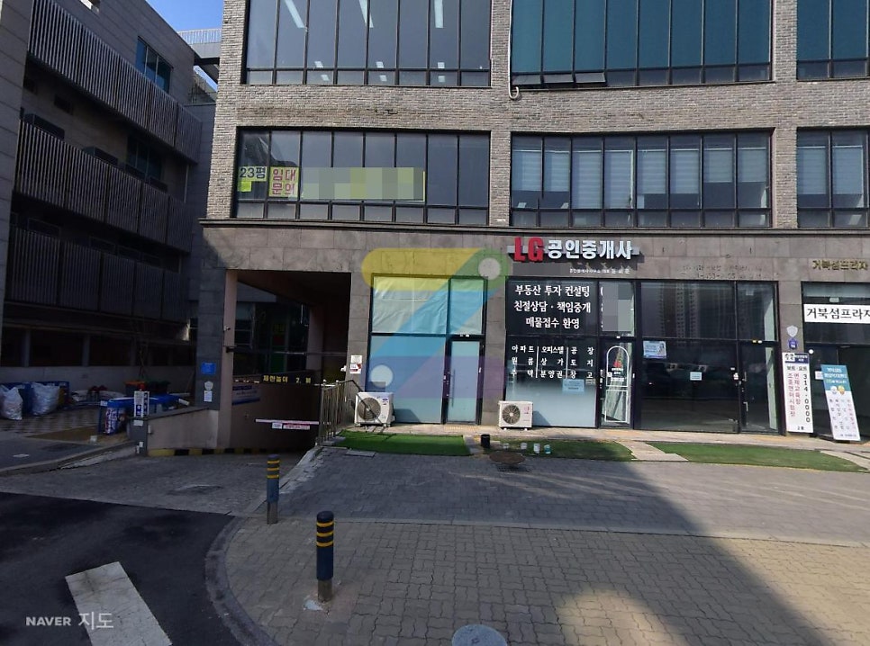거북섬 주차장 | 배곧·시흥 나들이 주차비 아끼는 법, 위치·요금·운영시간 꿀팁