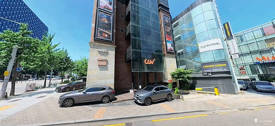 도산공원 주차장 요금 정리 | 종일권 2만원, 압구정 방문 전 필수 체크!