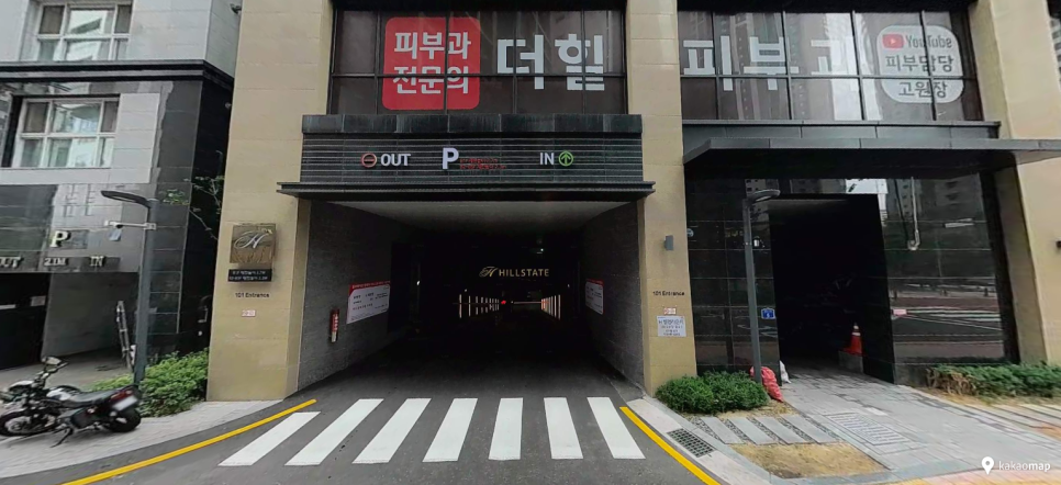청량리역 주차장 5곳 위치·요금 총정리 | 6번 출구 도보 1분, 심야권 4,000원부터