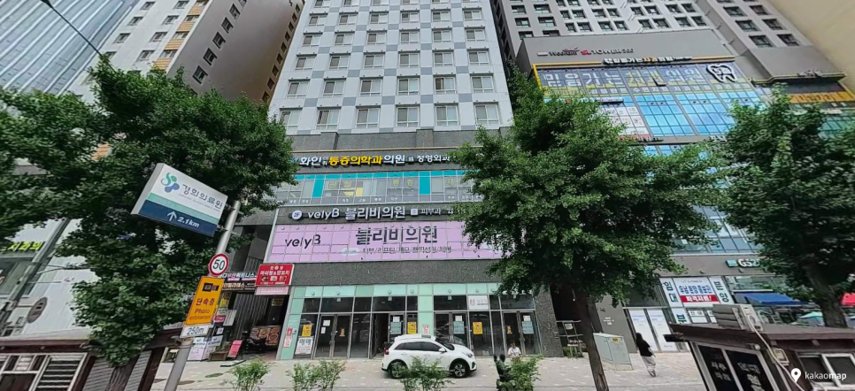 청량리역 주차장 5곳 위치·요금 총정리 | 6번 출구 도보 1분, 심야권 4,000원부터