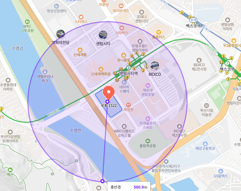 해운대 우이동 주차장 완벽 정리 | 벡스코·부산시립미술관·영화의 전당 갈 때 '일주차 1만 원' 명당!