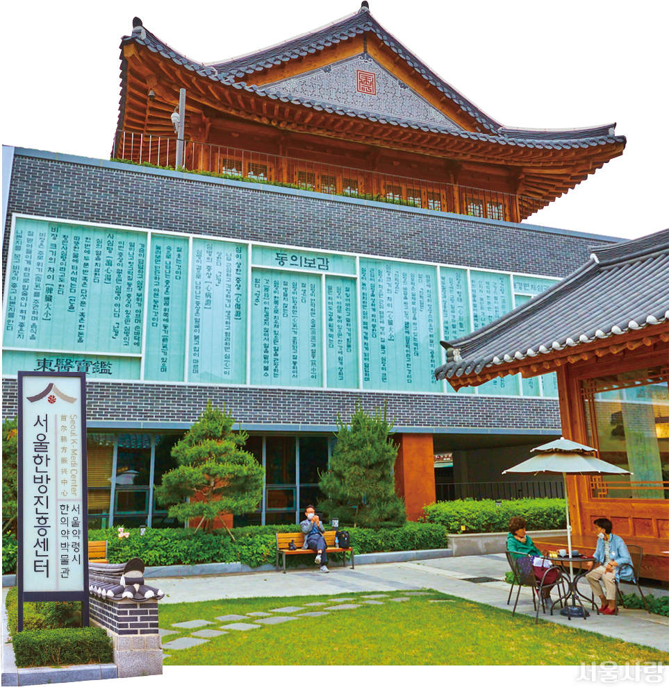 제기동역 주차장 완벽 정리 | 경동시장·약령시 나들이 시 유용한 '가성비 일주차' 명당 추천
