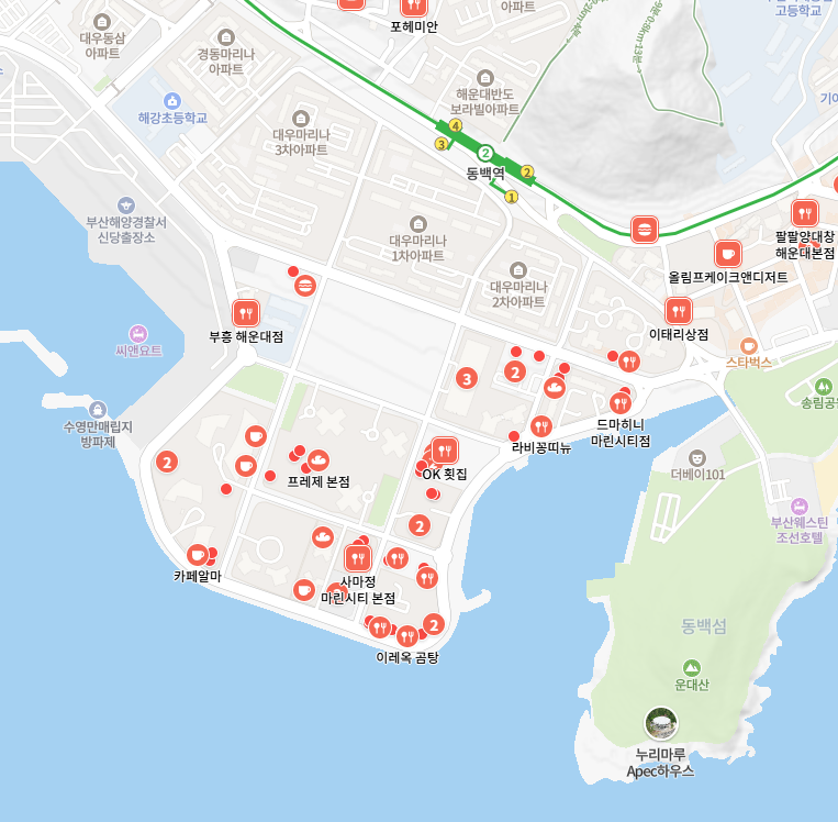 동백역 주차장 완벽 정리 | 해운대 나들이 시 유용한 '일주차 9천 원' 가성비 명당 추천