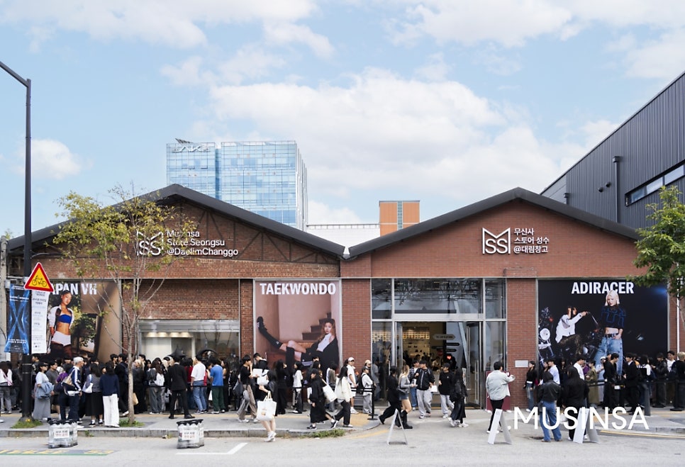 성수동 주차장 완벽 정리 | 연무장길 팝업스토어·카페거리 방문 시 '가성비 주차' 명당 추천