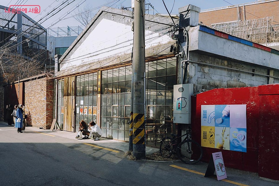성수동 주차장 완벽 정리 | 연무장길 팝업스토어·카페거리 방문 시 '가성비 주차' 명당 추천