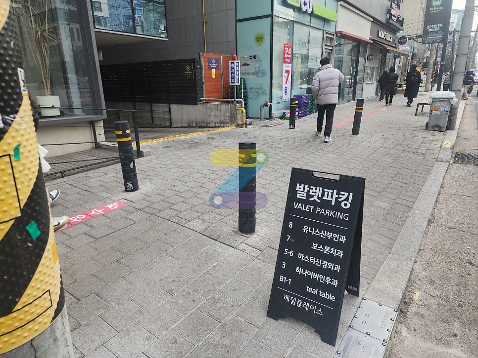 성수동 주차장 완벽 정리 | 연무장길 팝업스토어·카페거리 방문 시 '가성비 주차' 명당 추천